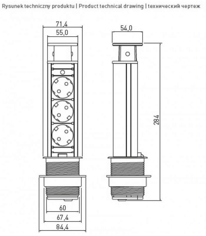 Priza turn incastrabila 3x220V D60 negru rotunda
