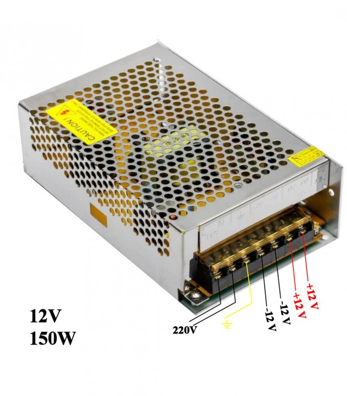 Transformator banda led 12V 150W